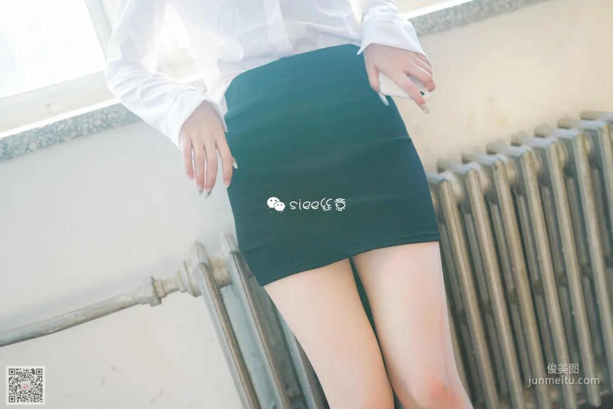 Ting Ting: SIEE No. 343 photo 25