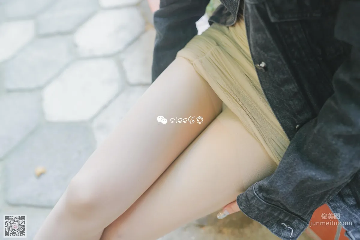 Ting Ting: SIEE No. 341 photo 21