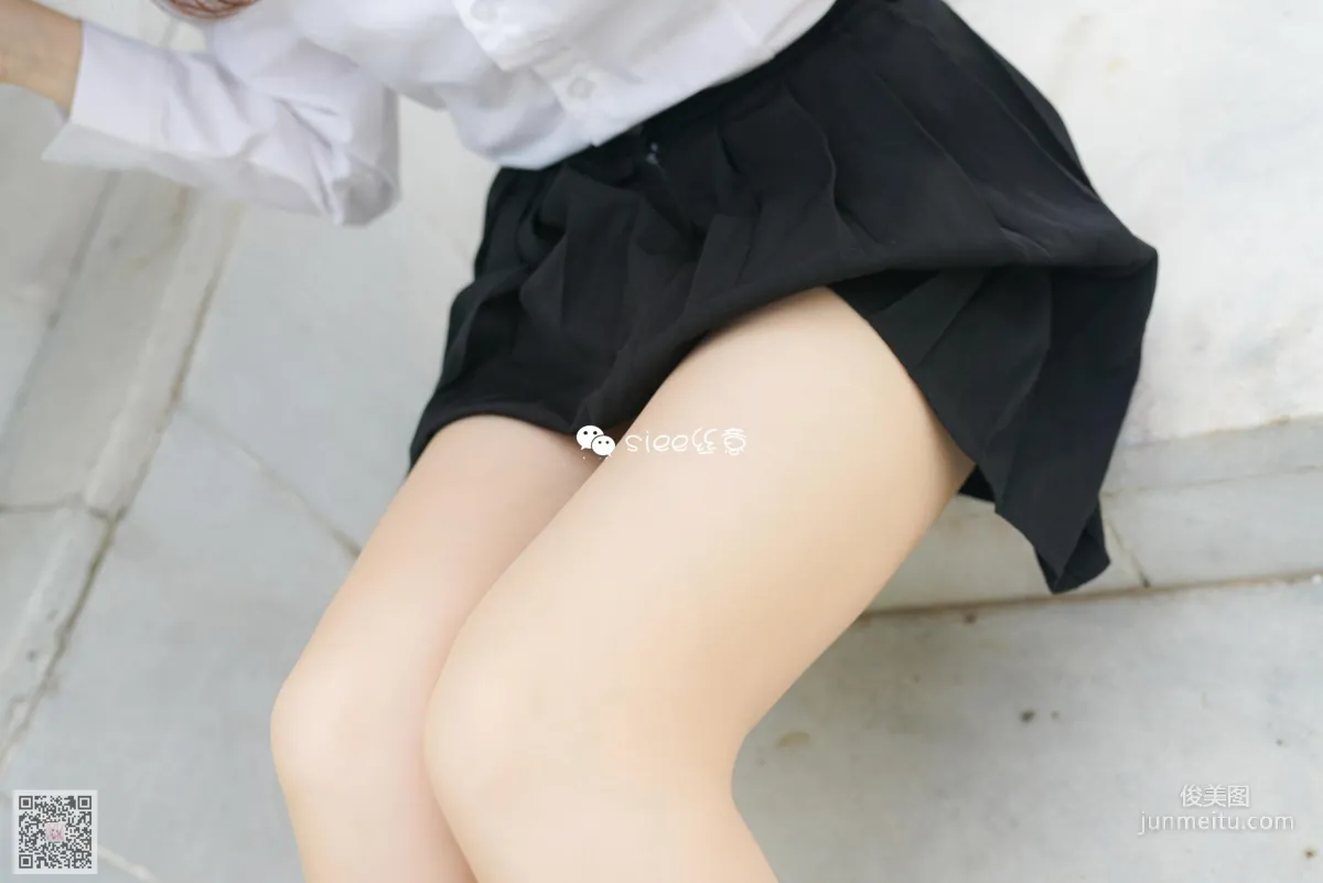 Yao Yao: SIEE No. 347 photo 2