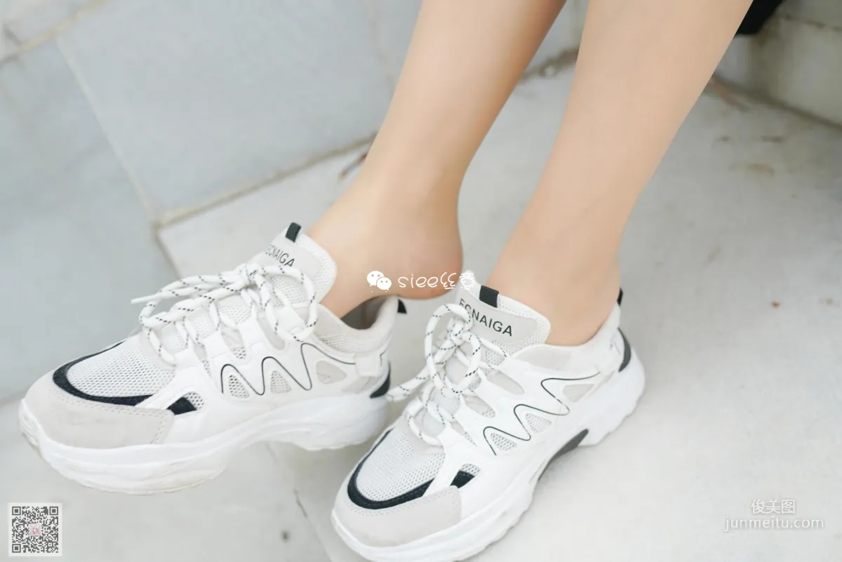 Yao Yao: SIEE No. 347 photo 15