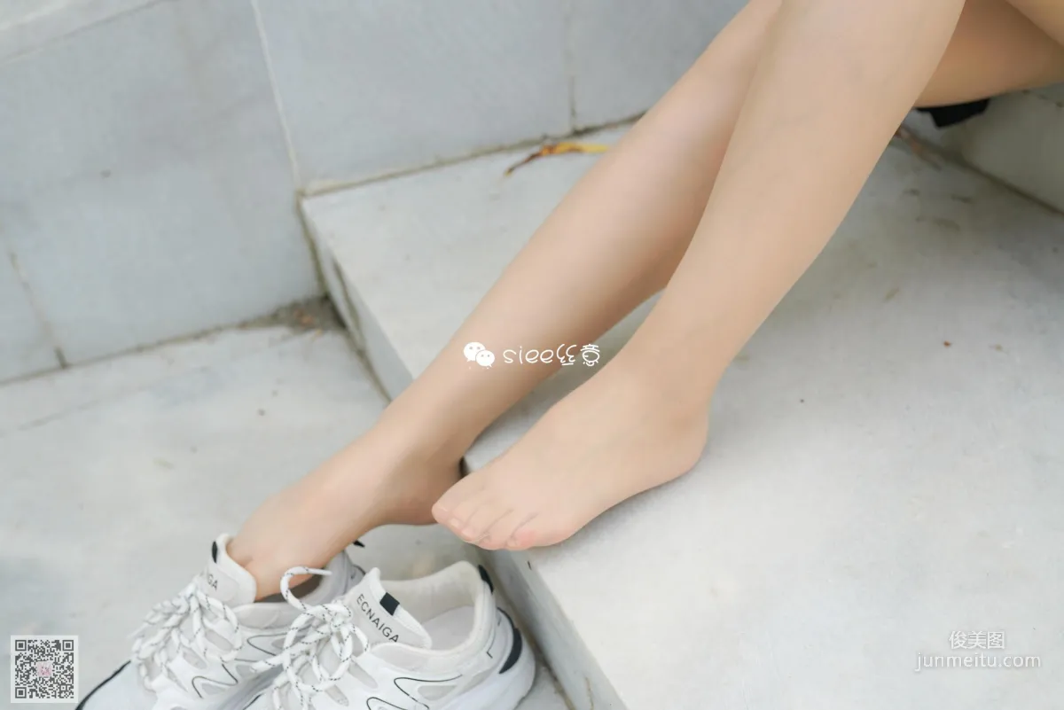 Yao Yao: SIEE No. 347 photo 16