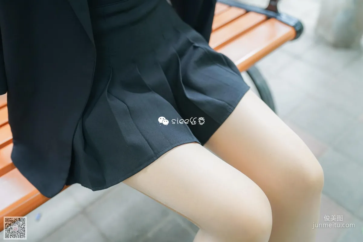Yan Ran: SIEE No. 339 photo 65