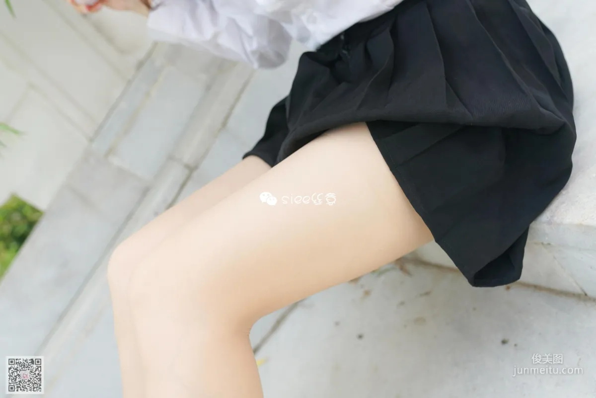 Yao Yao: SIEE No. 347 photo 3