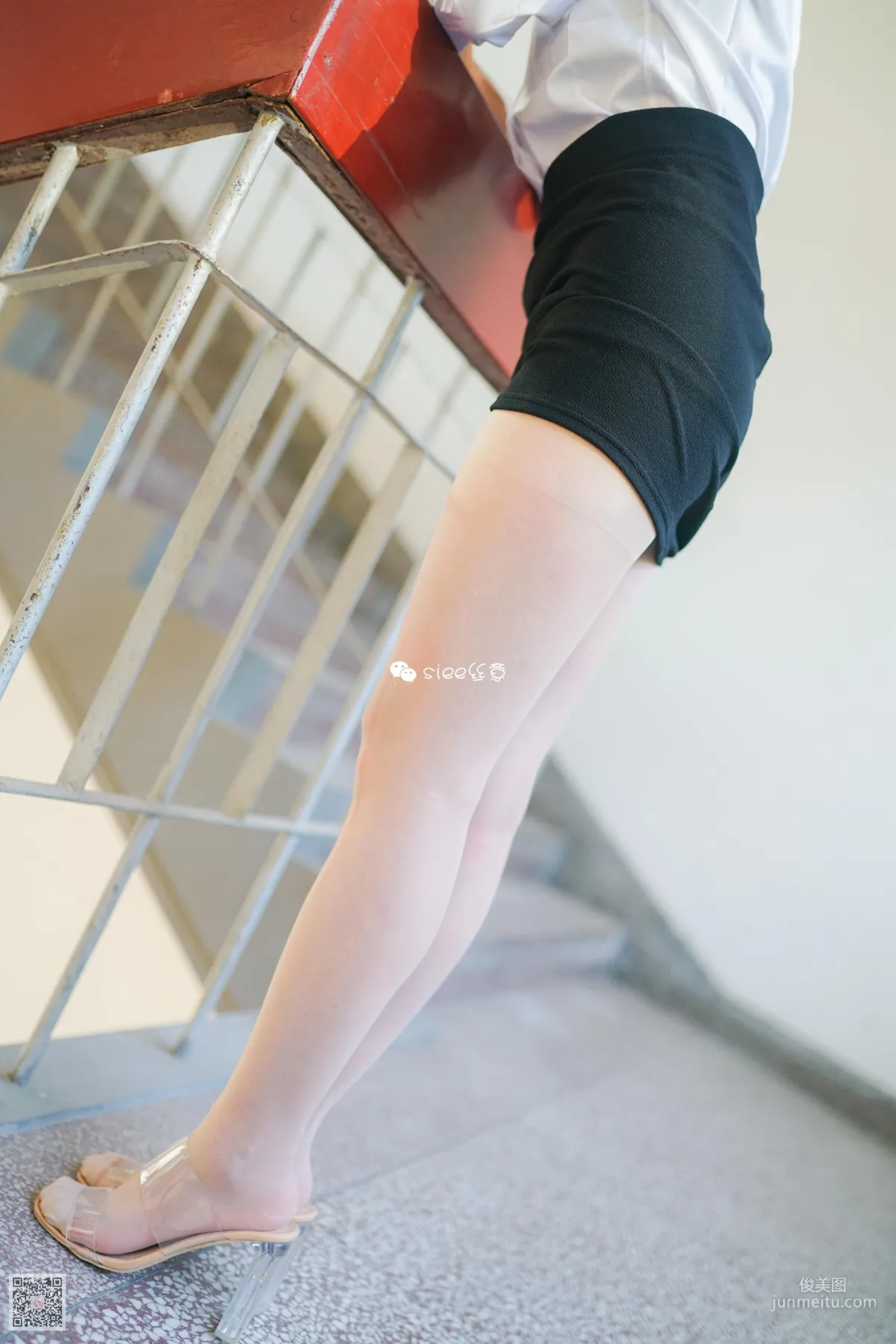 Ting Ting: SIEE No. 343 photo 53