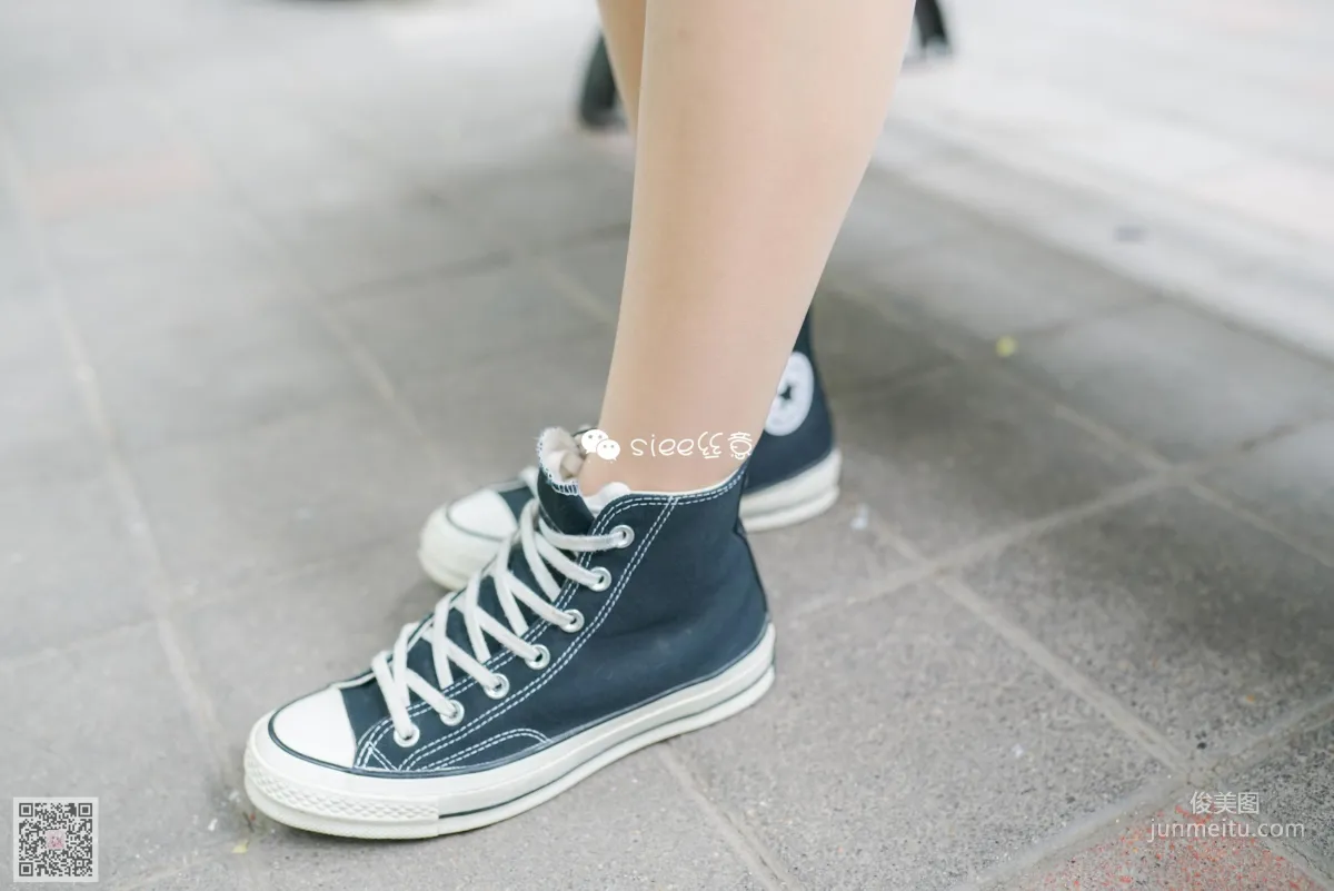 Yan Ran: SIEE No. 339 photo 45