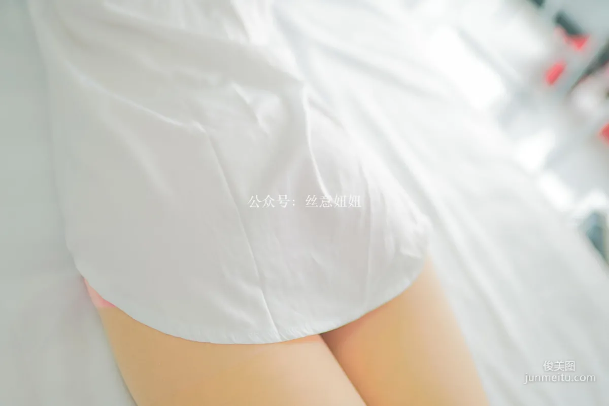 蓓蓓《我們的牽挂》 [絲意SIEE] No.358 寫真集 3
