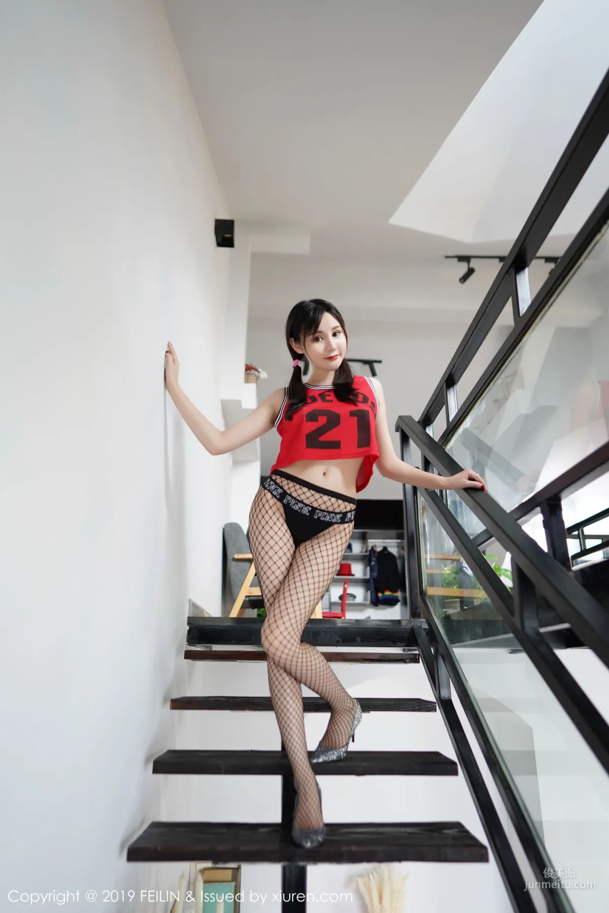 Celina Qingyan Skin Tender and Fairer Than Snow [FeiLin] VOL.206 Photo Set photo 1