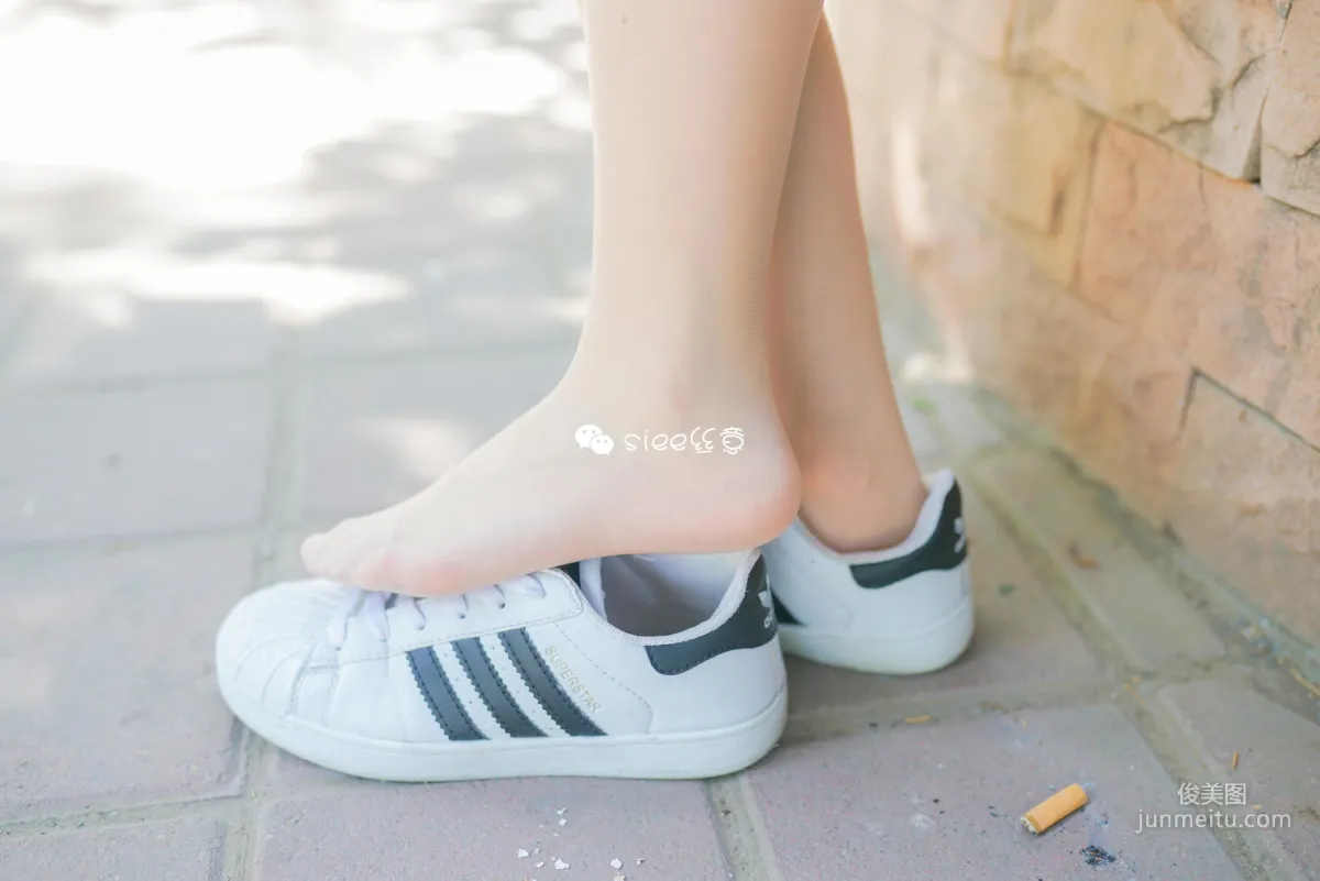 Ling Ling: SIEE No. 349 photo 21