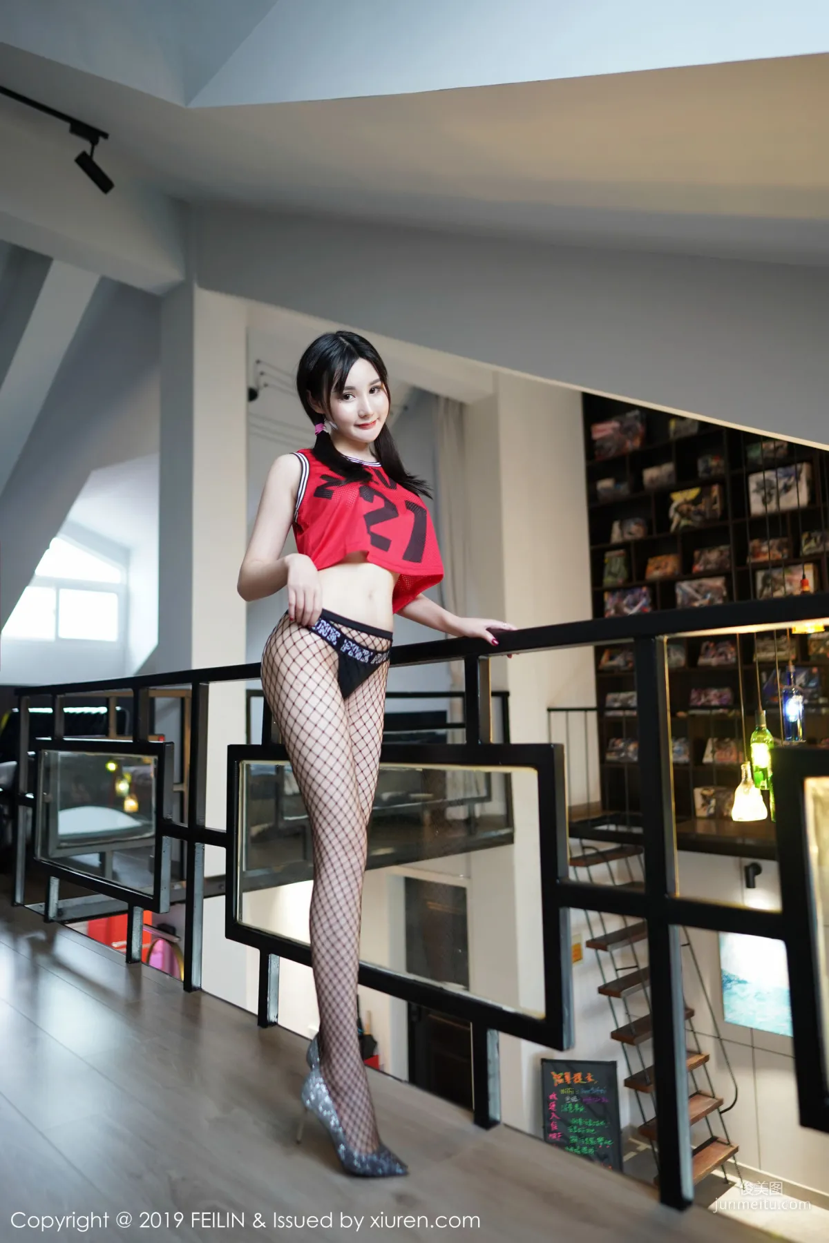 Celina Qingyan Skin Tender and Fairer Than Snow [FeiLin] VOL.206 Photo Set photo 30
