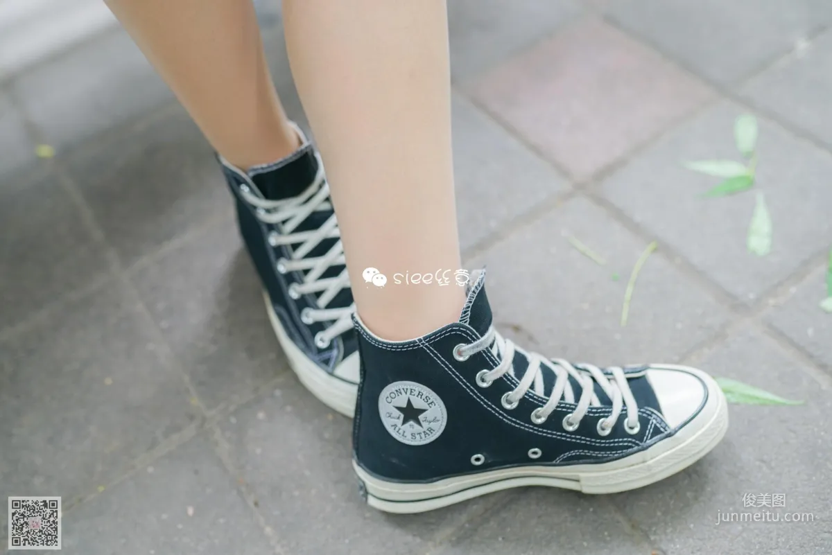 Yan Ran: SIEE No. 339 photo 10