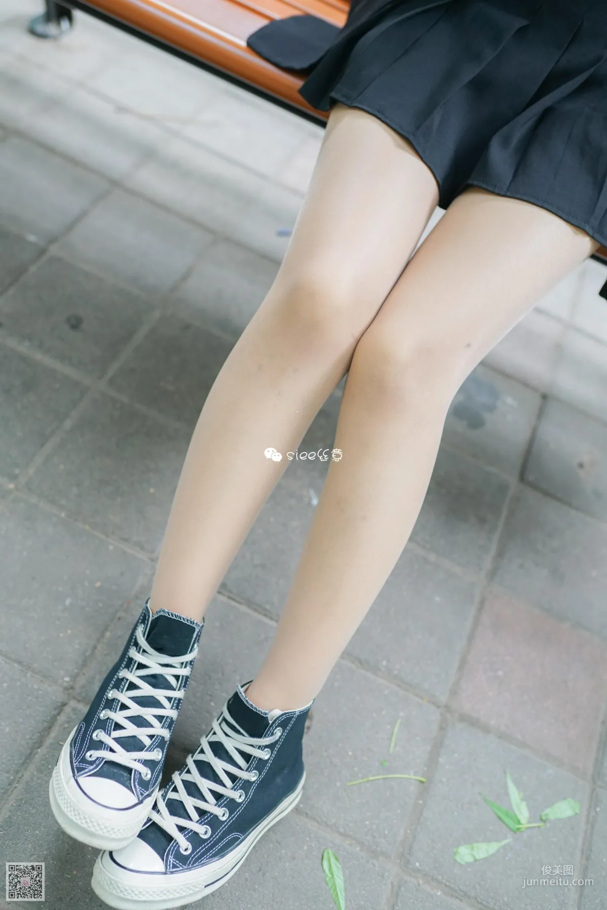 Yan Ran: SIEE No. 339 photo 6