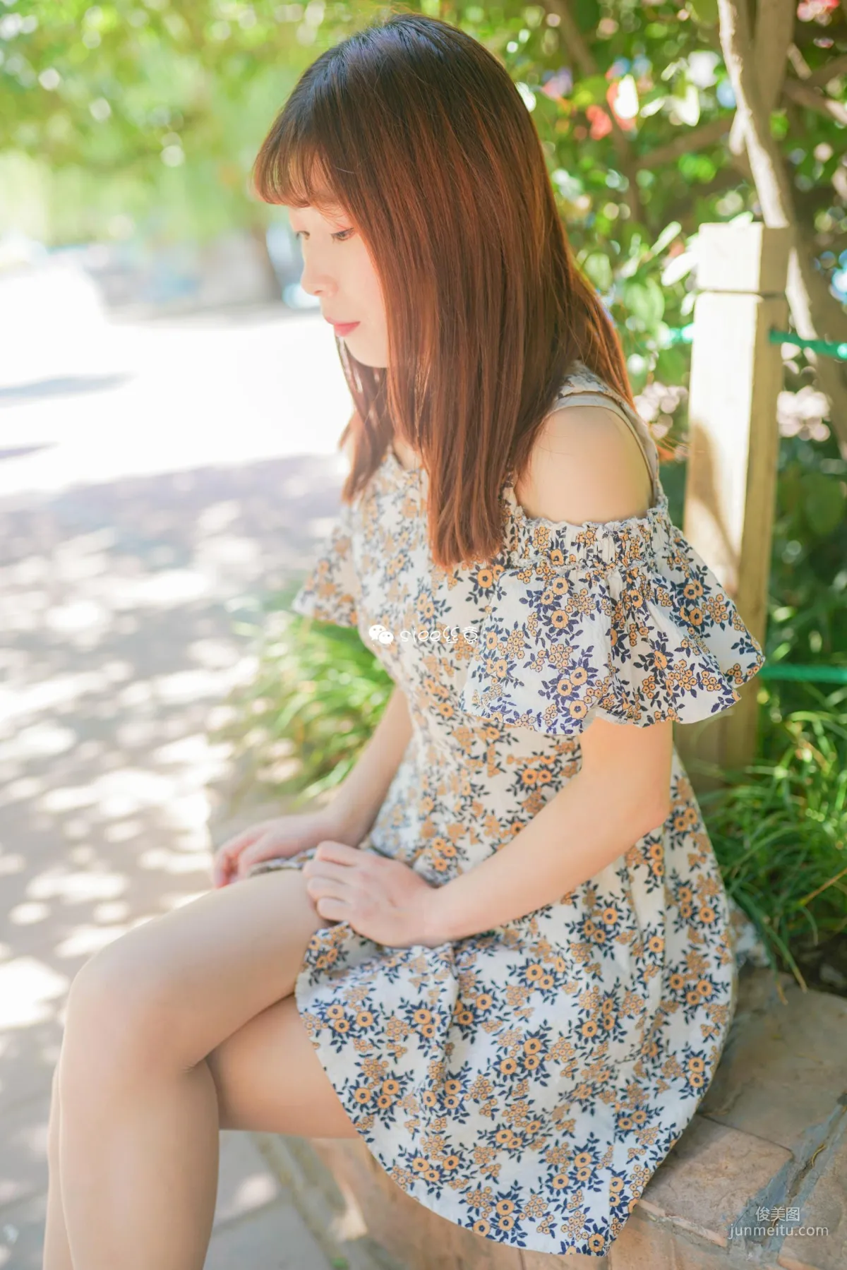 Ling Ling: SIEE No. 349 photo 1