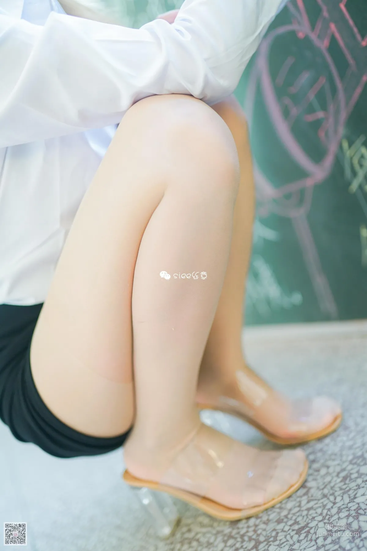 Ting Ting: SIEE No. 343 photo 12