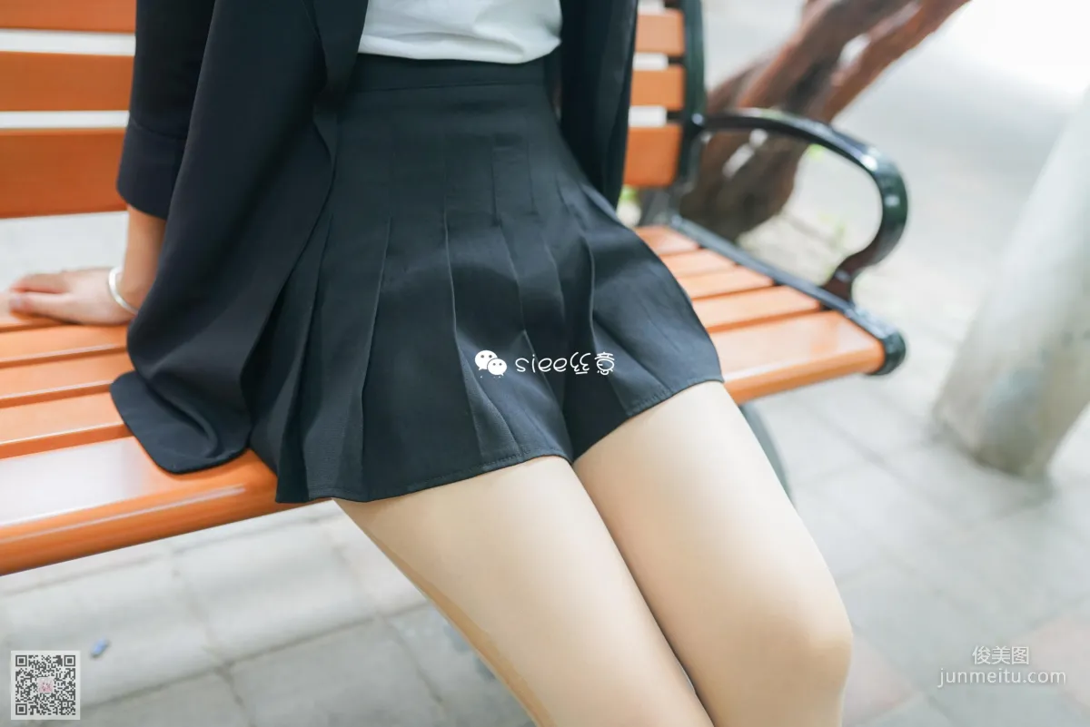 Yan Ran: SIEE No. 339 photo 20