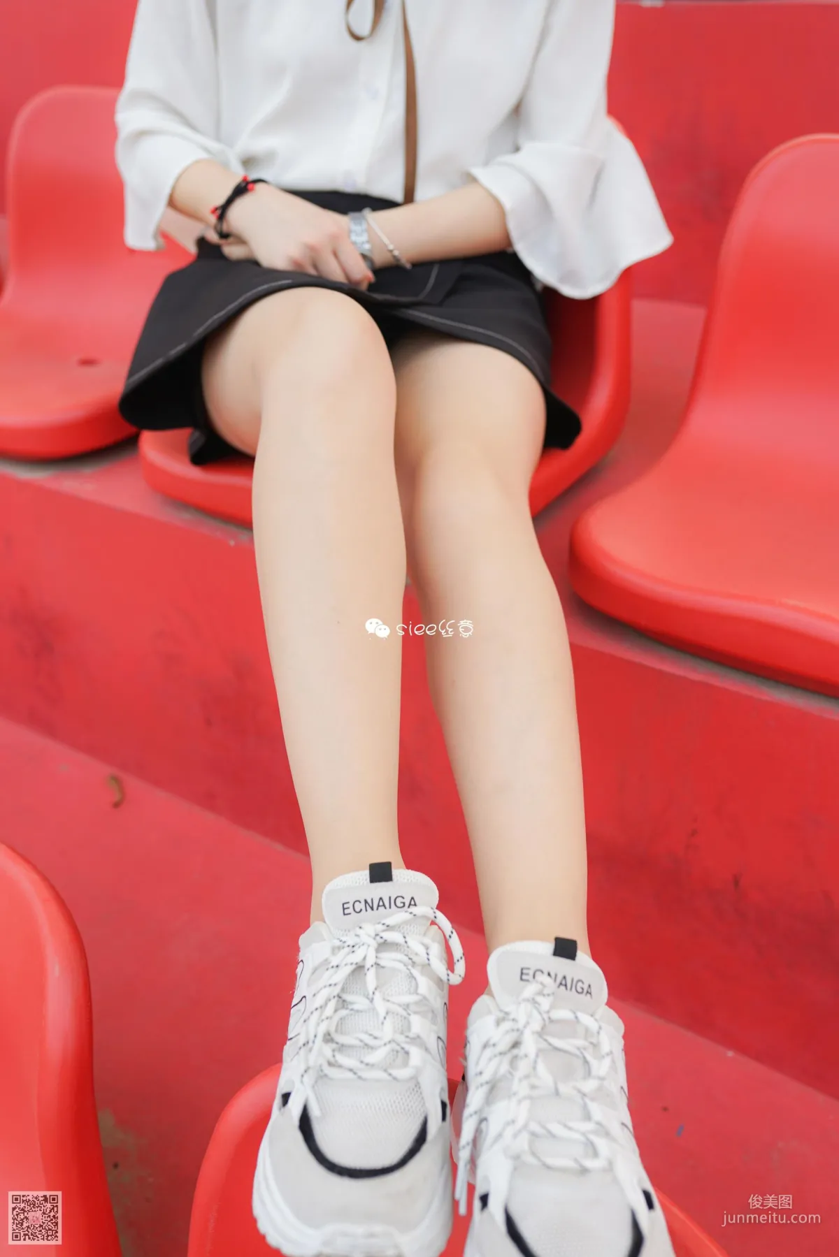 Yao Yao: SIEE No. 338 photo 9