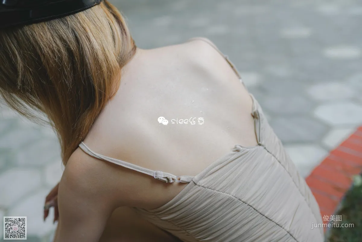 Ting Ting: SIEE No. 341 photo 42