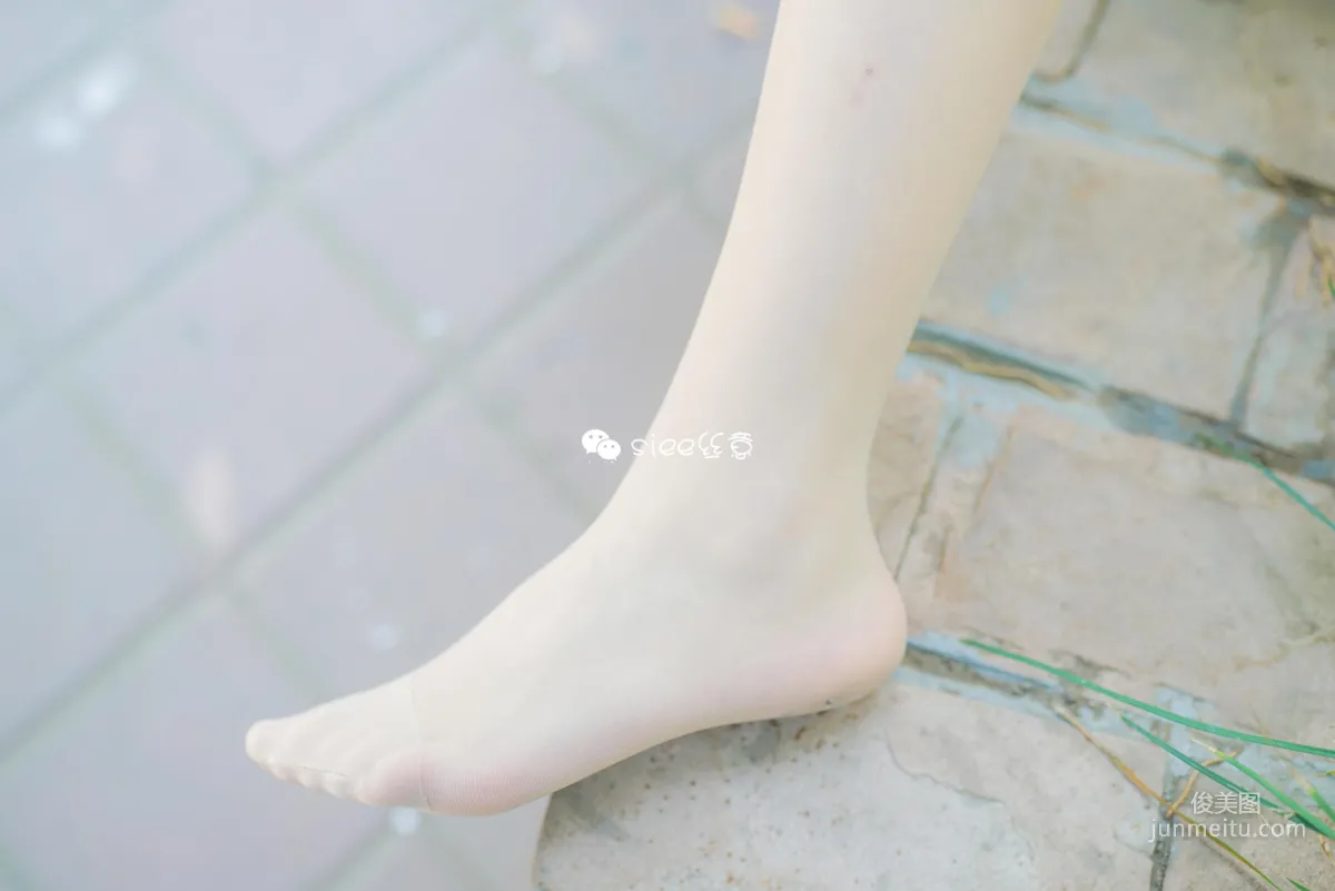 Ling Ling: SIEE No. 349 photo 29