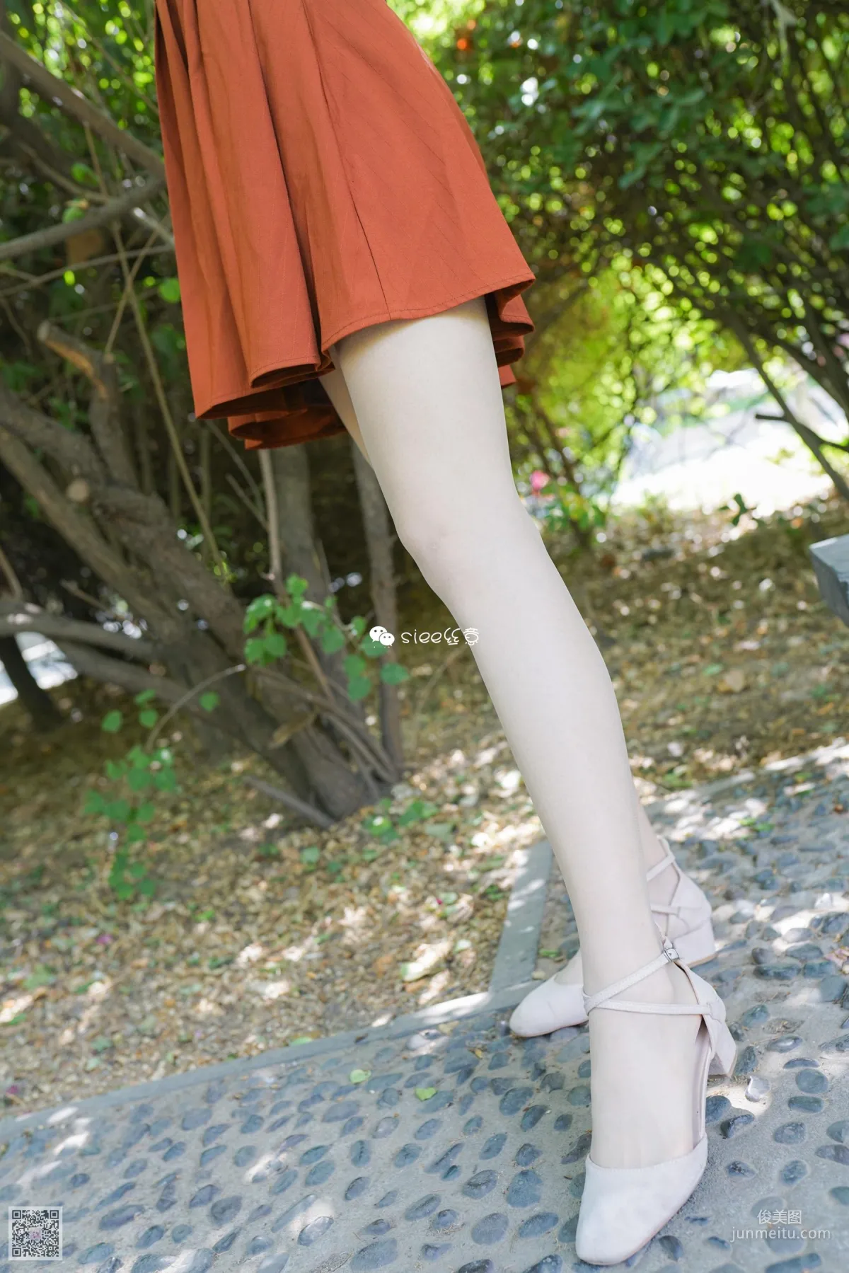 Bei Bei: SIEE No. 337 photo 18