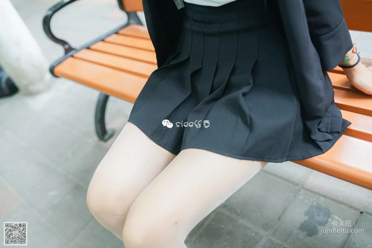 Yan Ran: SIEE No. 339 photo 34