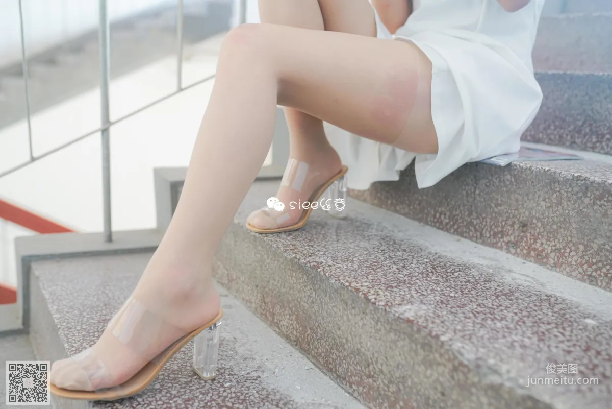 Ting Ting: SIEE No. 348 photo 15