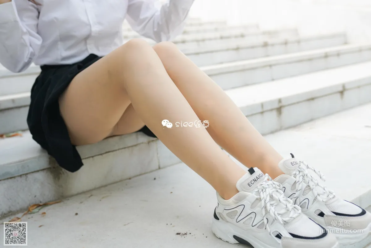 Yao Yao: SIEE No. 347 photo 7