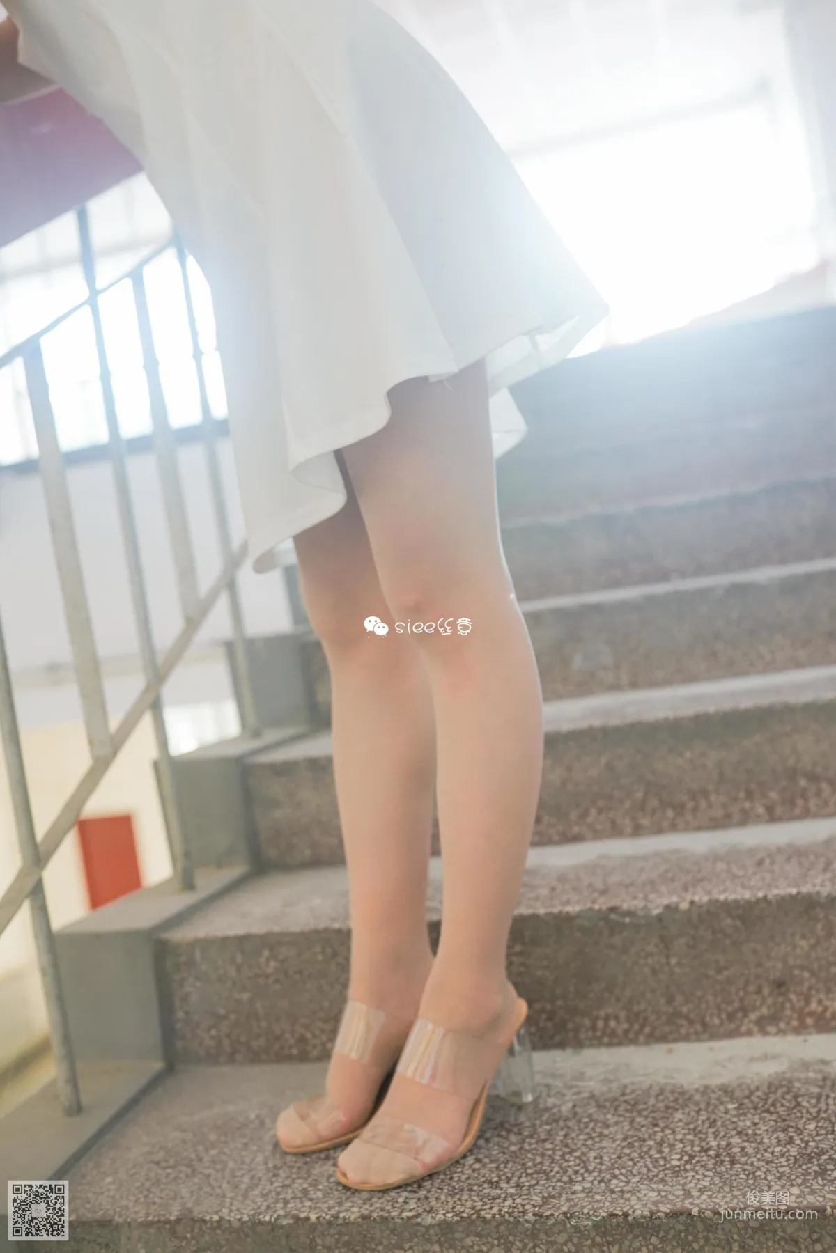 Ting Ting: SIEE No. 348 photo 31