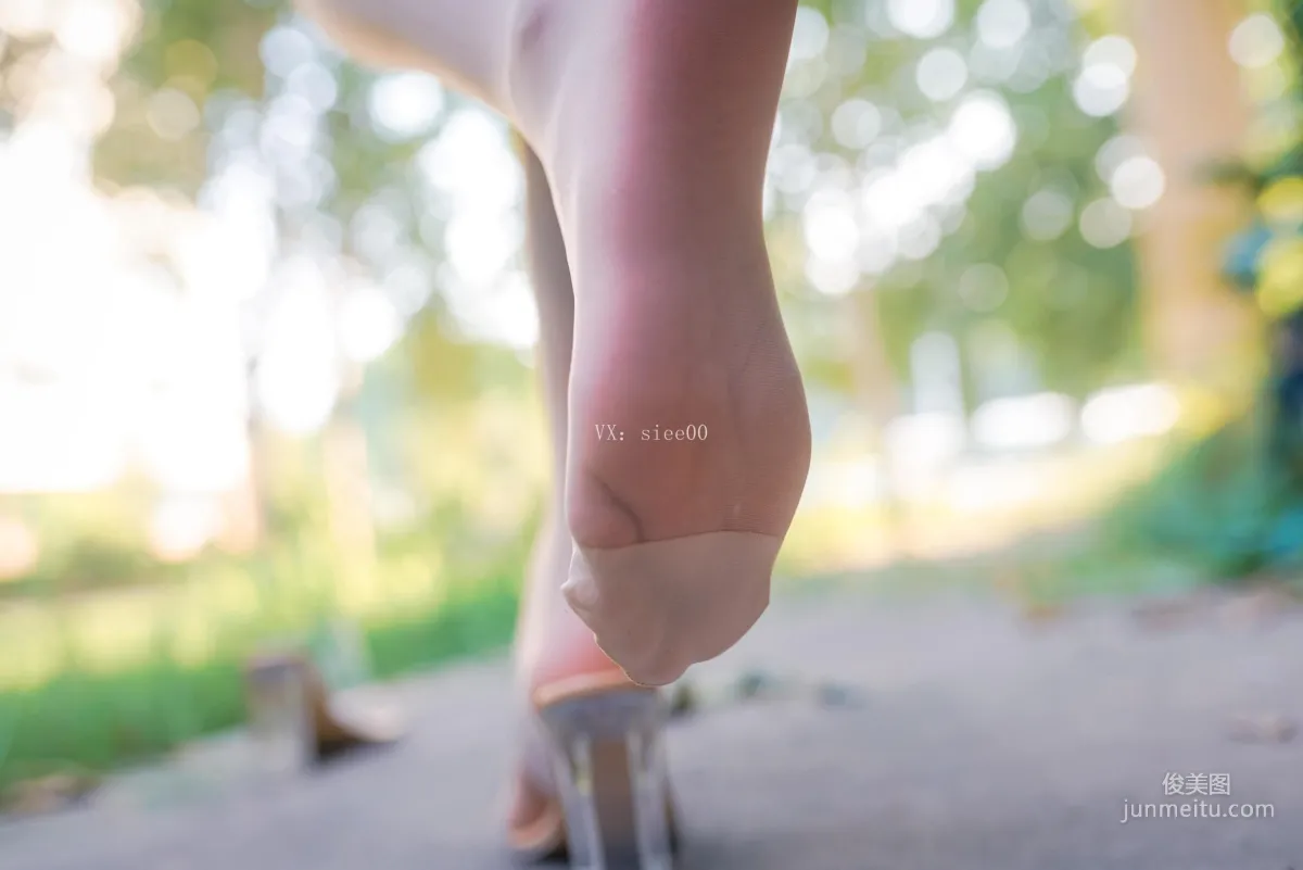 Ting Ting: SIEE No. 354 photo 30
