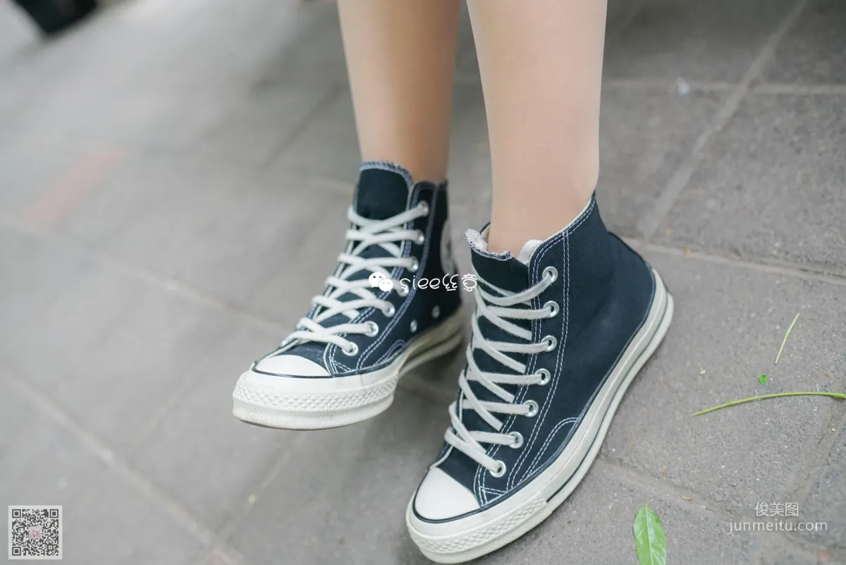 Yan Ran: SIEE No. 339 photo 7