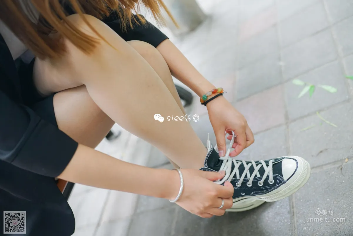 Yan Ran: SIEE No. 339 photo 14