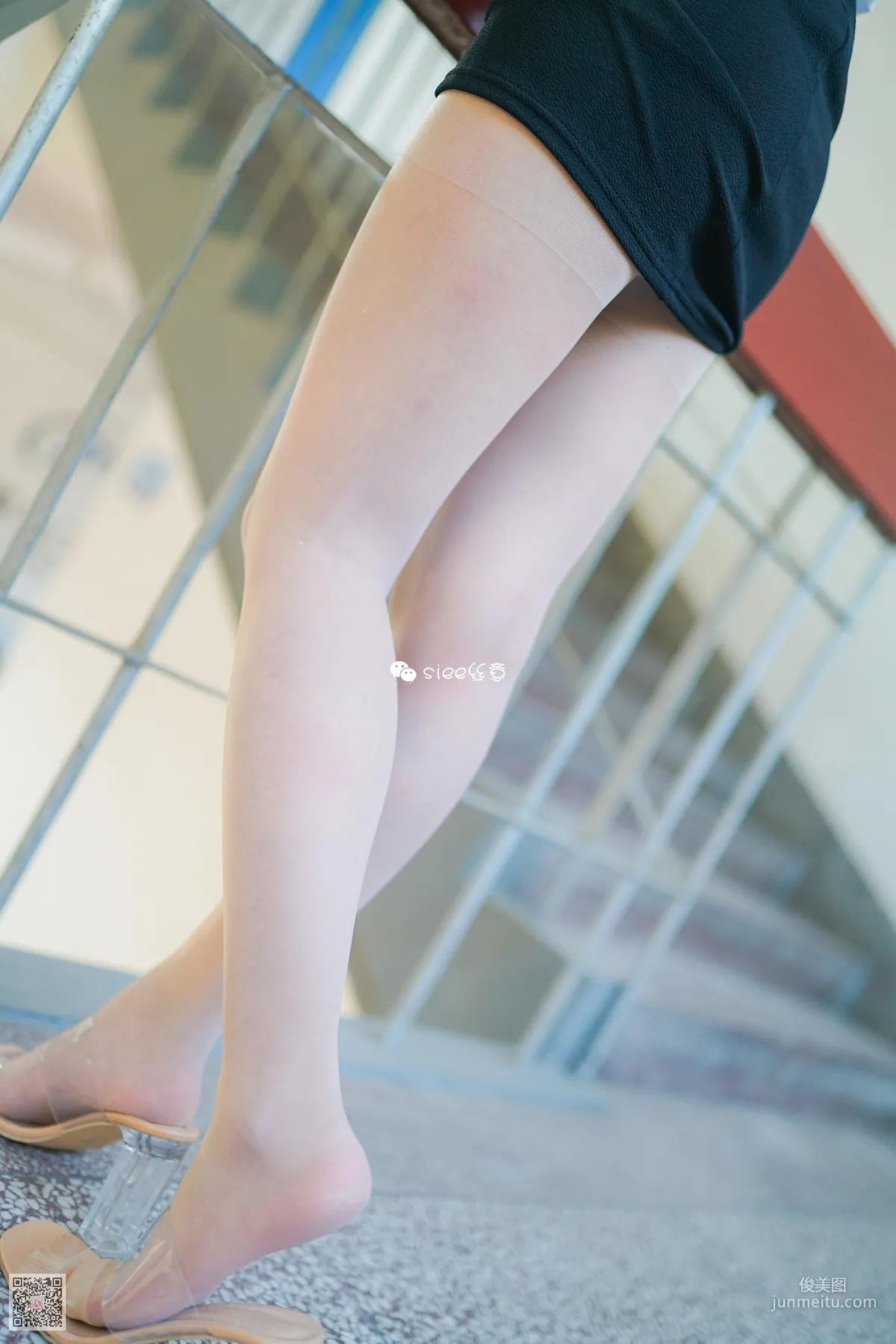 Ting Ting: SIEE No. 343 photo 55