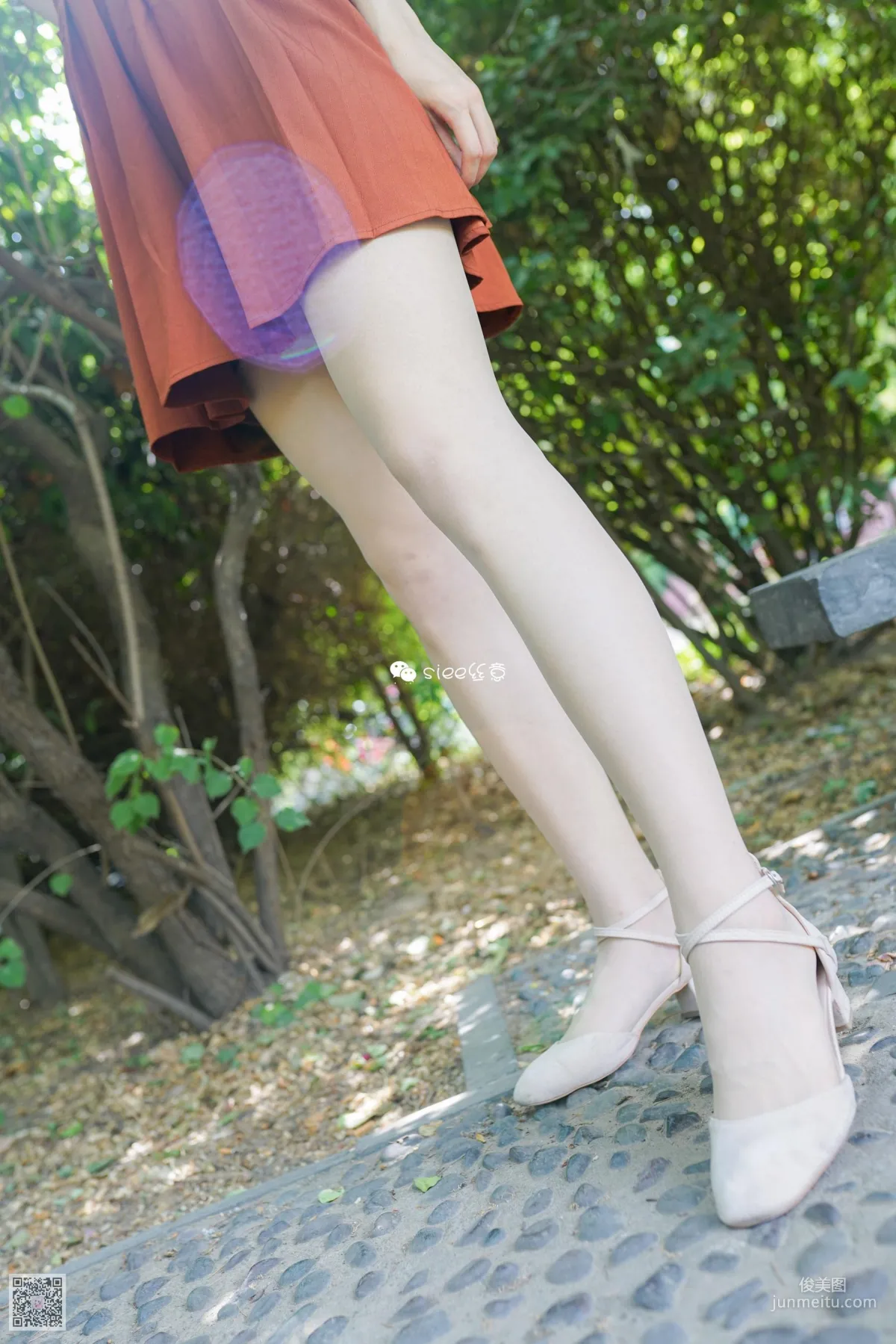 Bei Bei: SIEE No. 337 photo 22