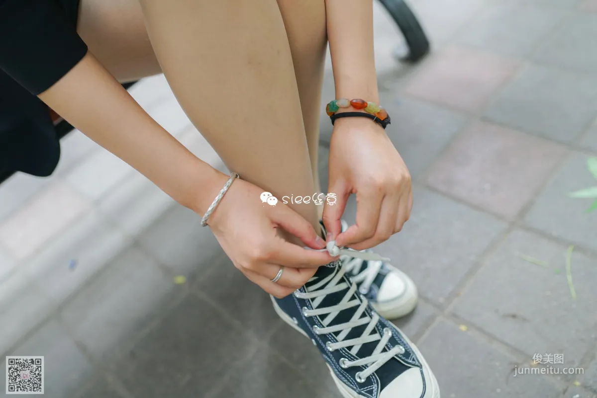 Yan Ran: SIEE No. 339 photo 11