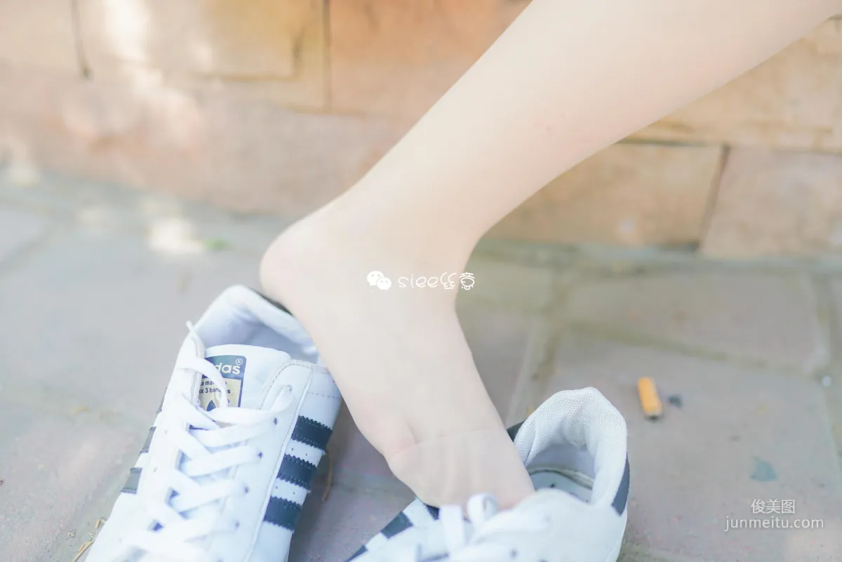 Ling Ling: SIEE No. 349 photo 33
