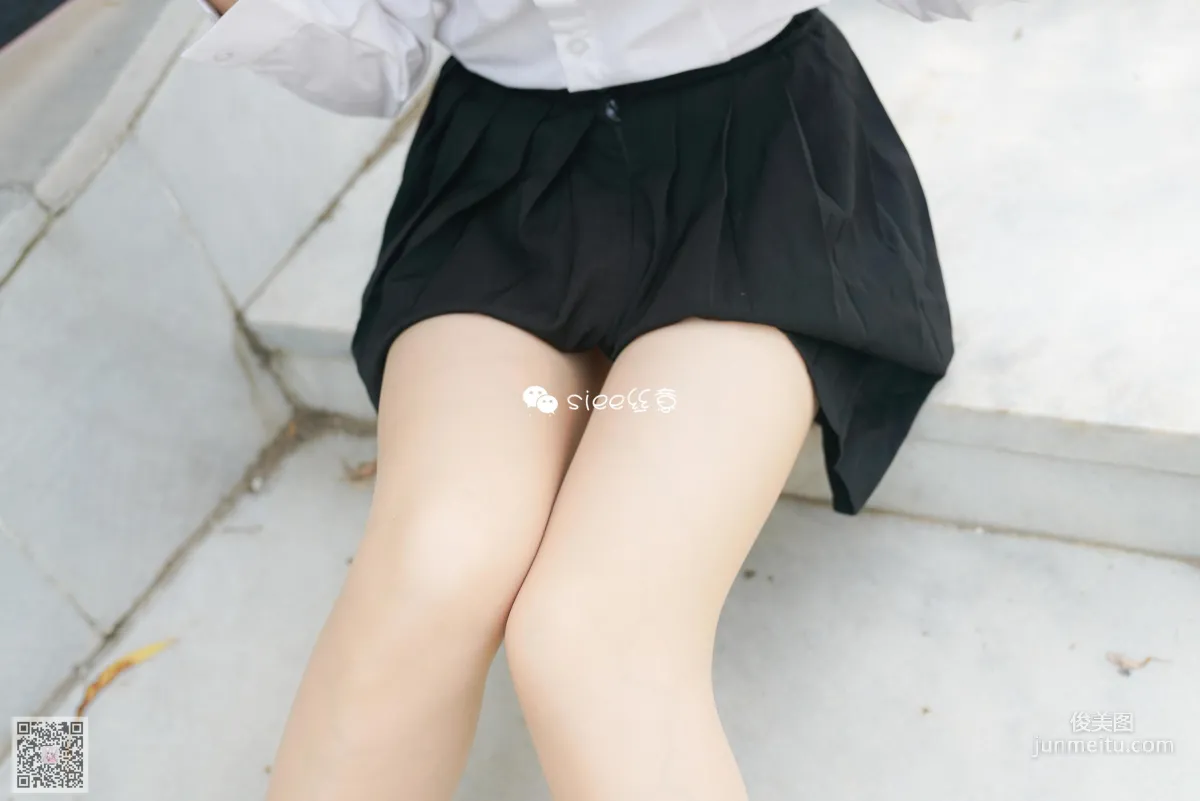 Yao Yao: SIEE No. 347 photo 25