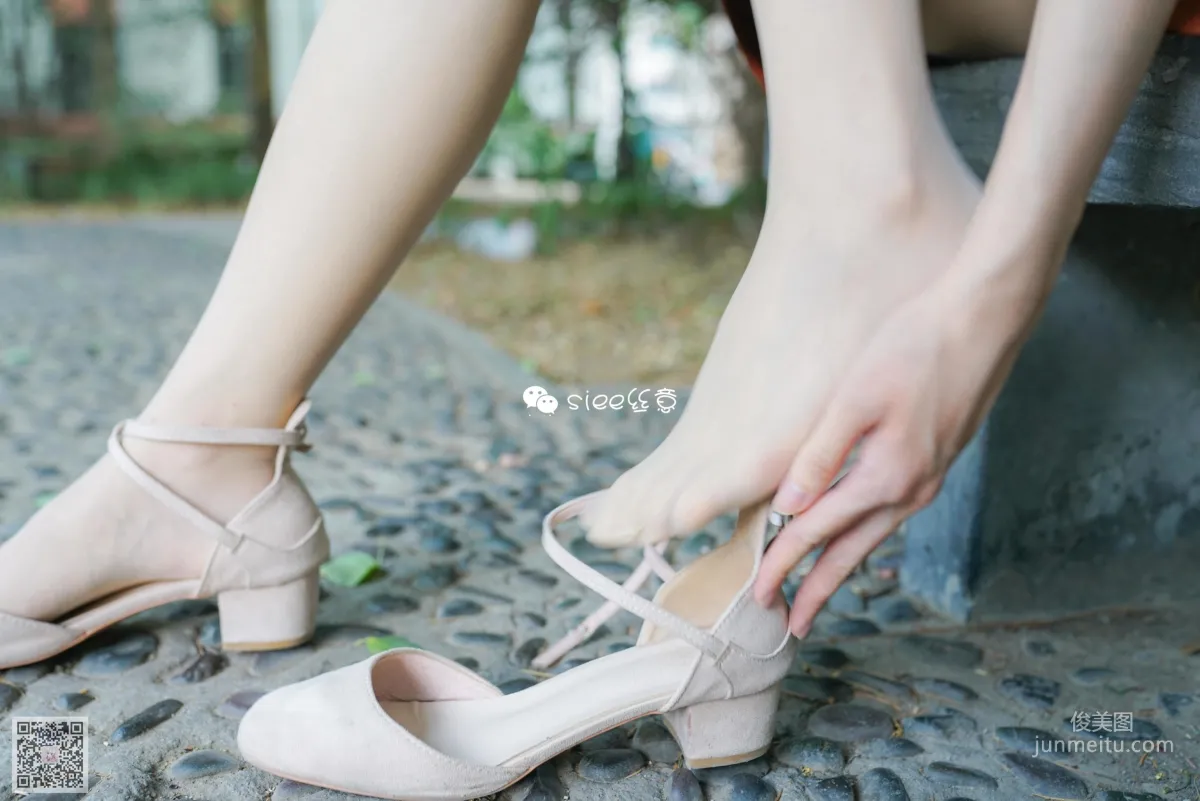 Bei Bei: SIEE No. 337 photo 31