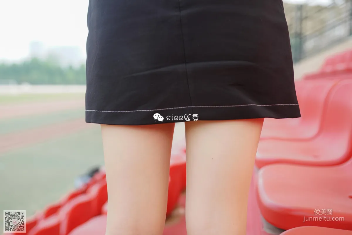 Yao Yao: SIEE No. 338 photo 57
