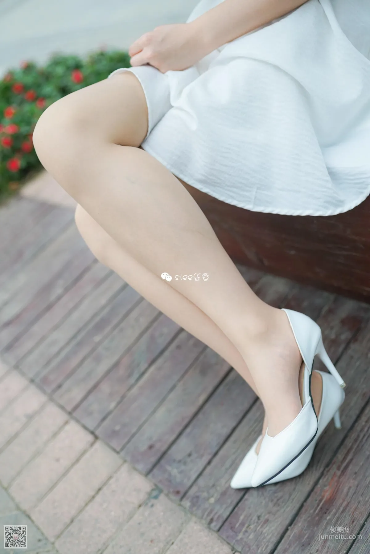 Na Na: SIEE No. 335 photo 33