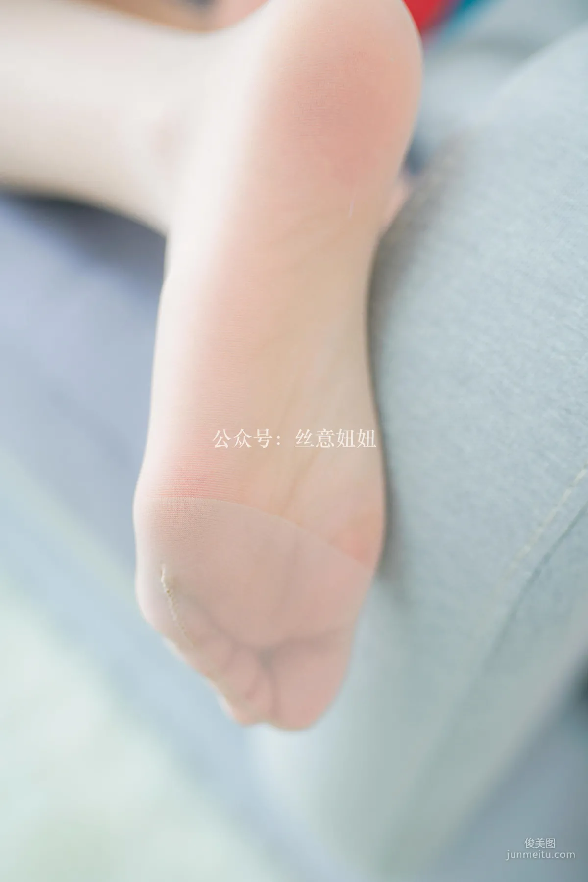 蓓蓓《我们的牵挂》 [丝意SIEE] No.358 写真集14