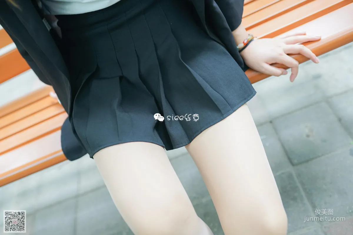 Yan Ran: SIEE No. 339 photo 9