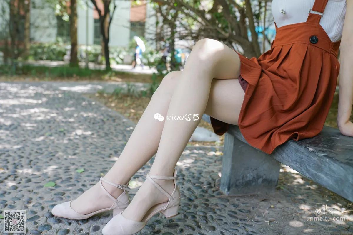 Bei Bei: SIEE No. 337 photo 11