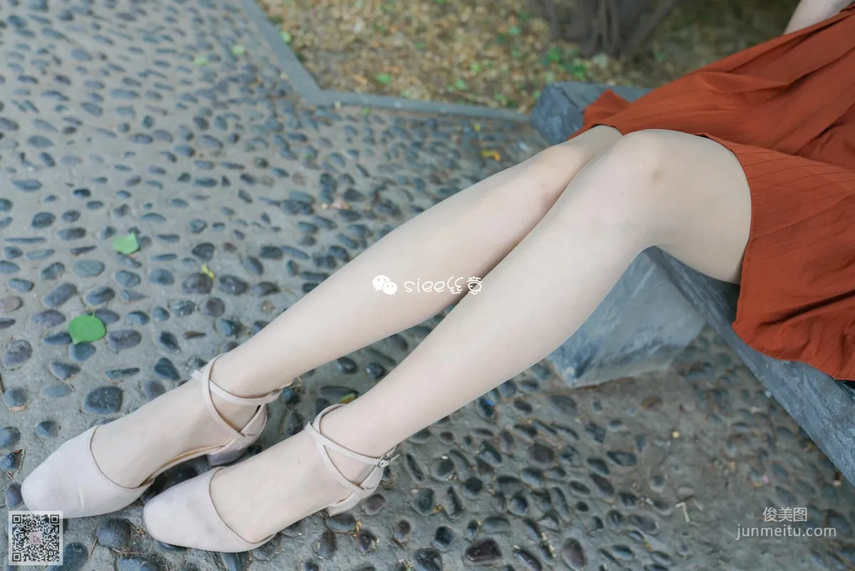 Bei Bei: SIEE No. 337 photo 28