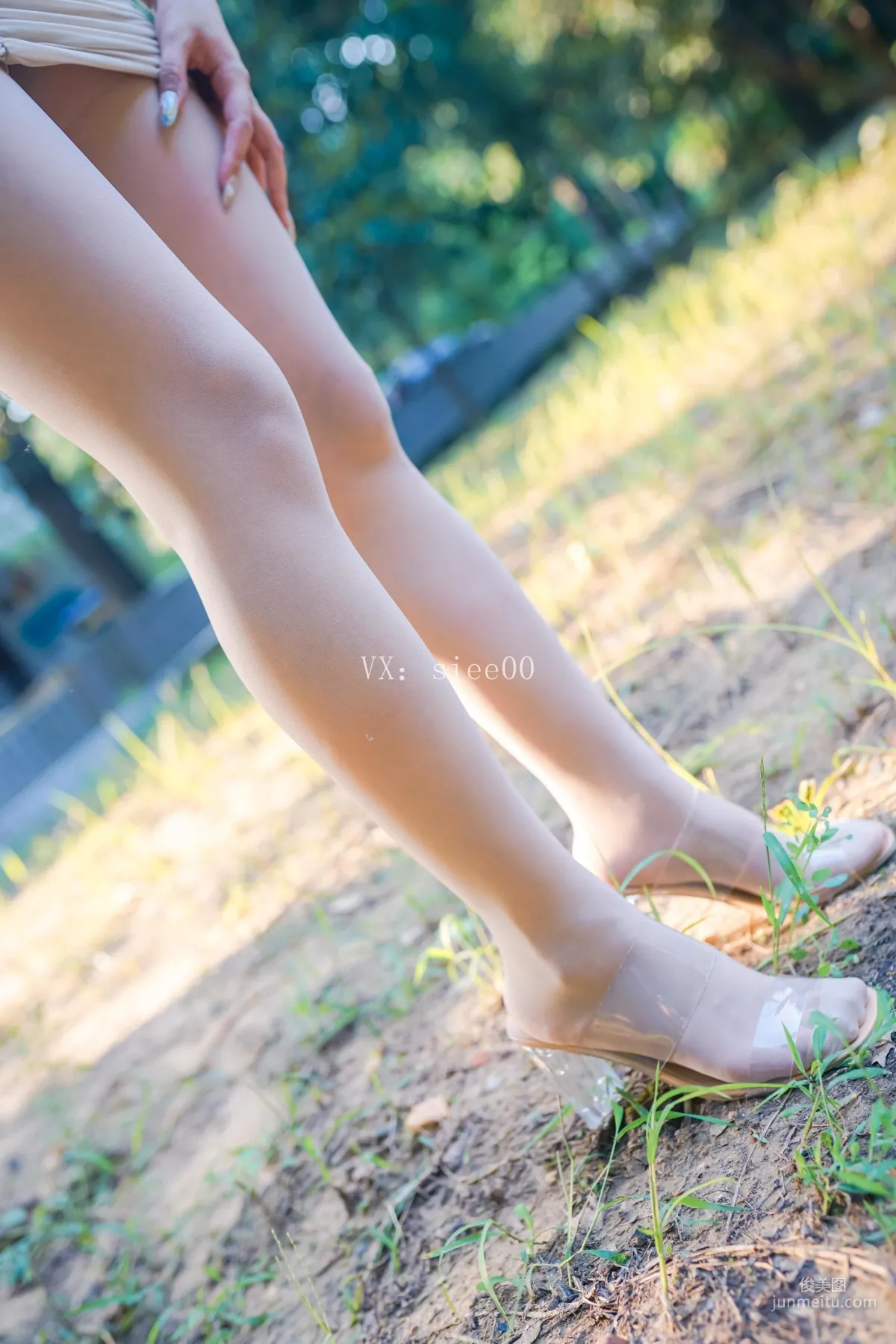 Ting Ting: SIEE No. 354 photo 48