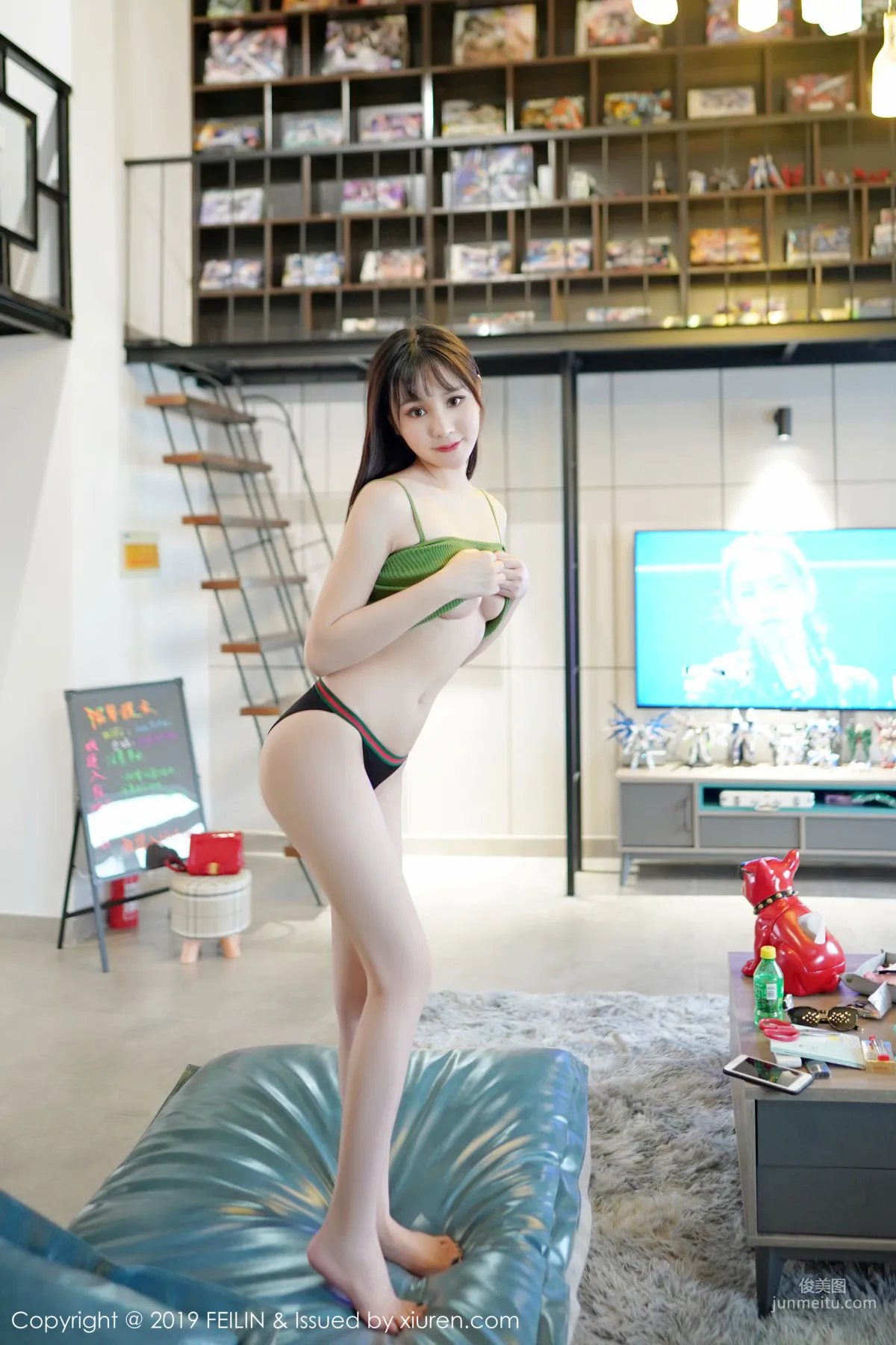 Xiao Candy: FeiLin Vol. 202 photo 38