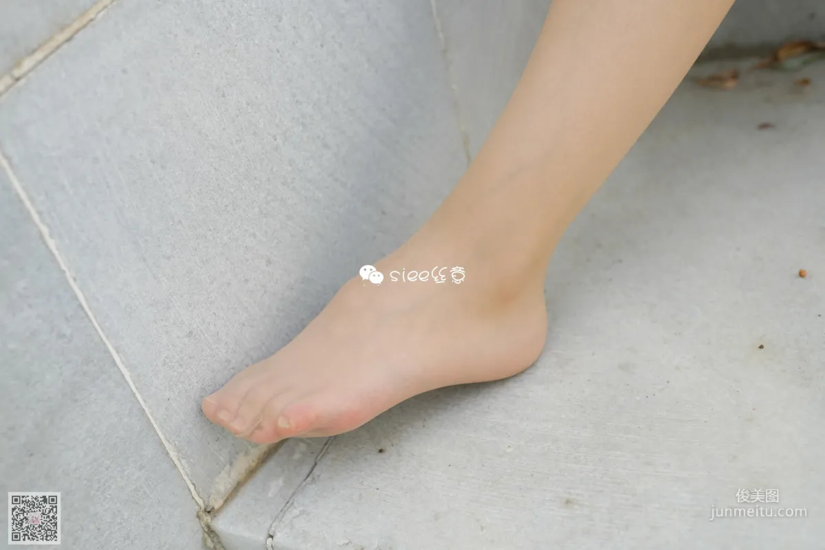 Yao Yao: SIEE No. 347 photo 36