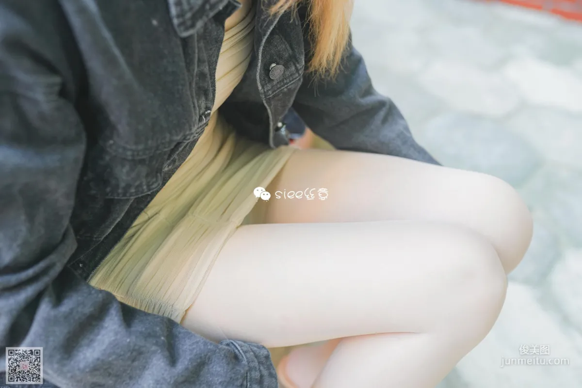Ting Ting: SIEE No. 341 photo 33