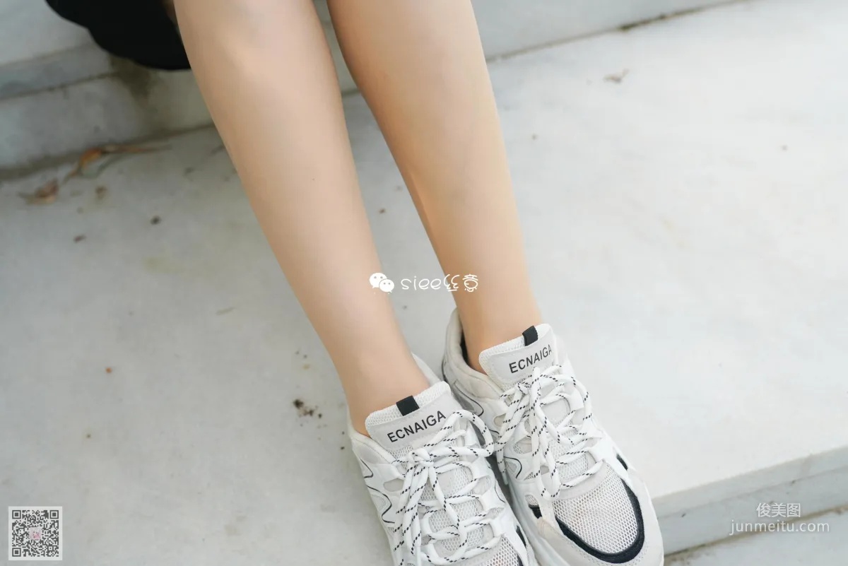 Yao Yao: SIEE No. 347 photo 51