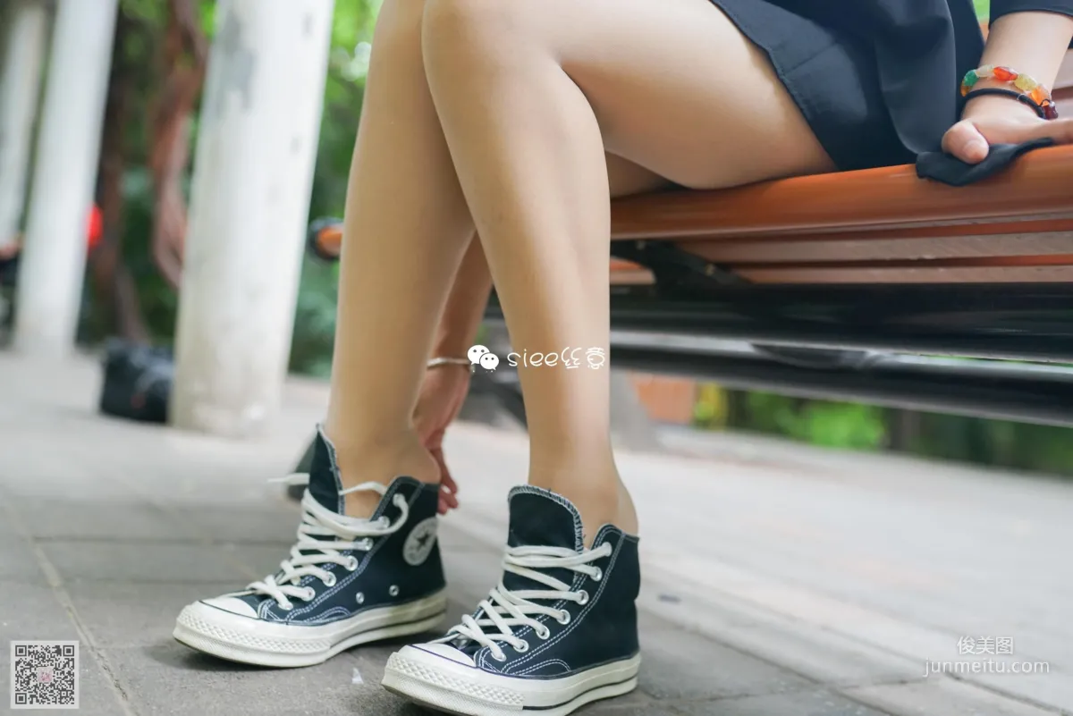 Yan Ran: SIEE No. 339 photo 51