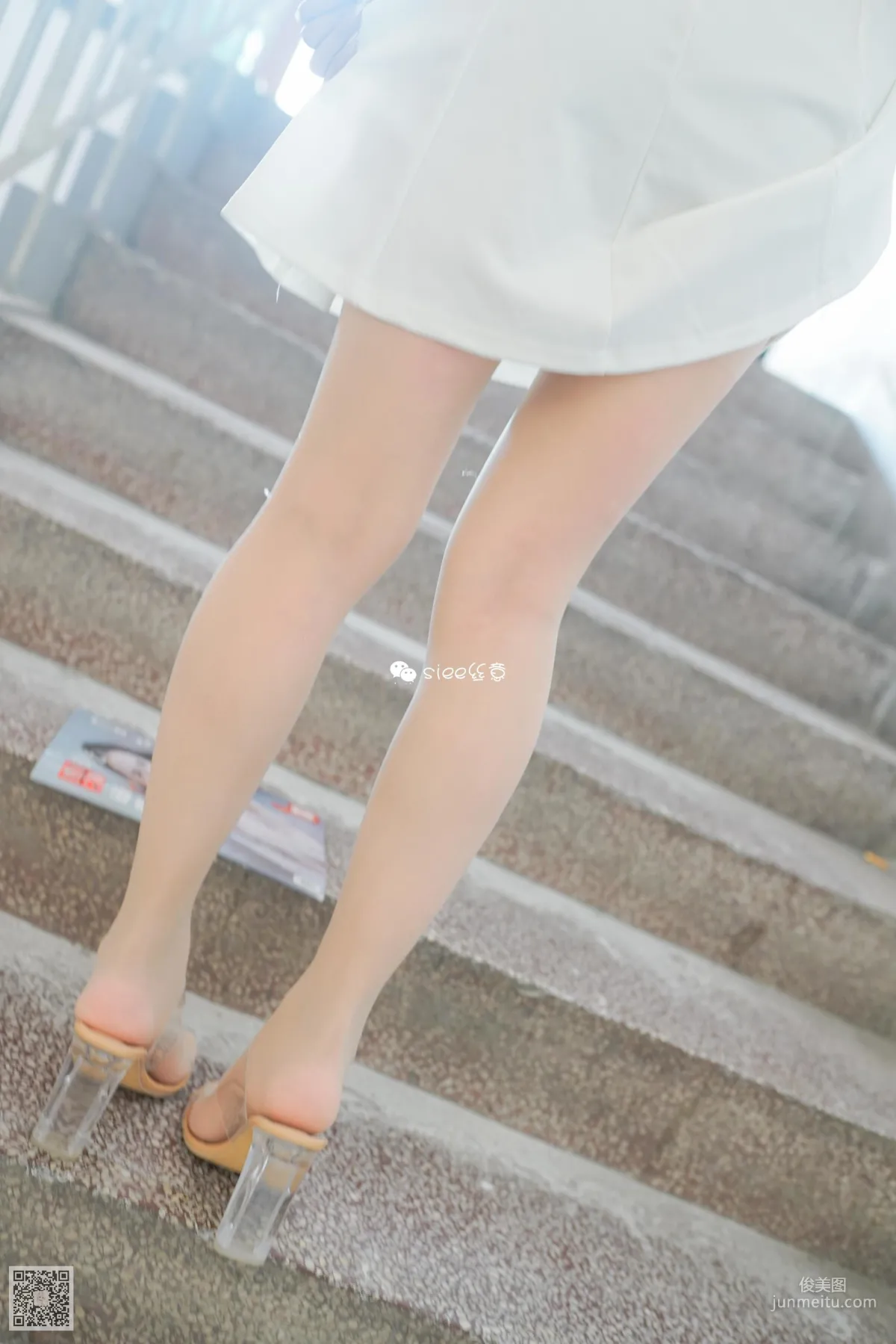 Ting Ting: SIEE No. 348 photo 26