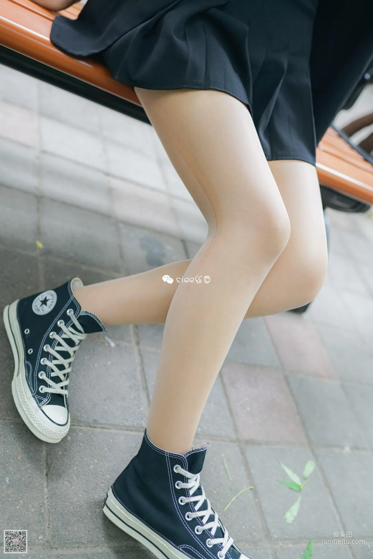 Yan Ran: SIEE No. 339 photo 5