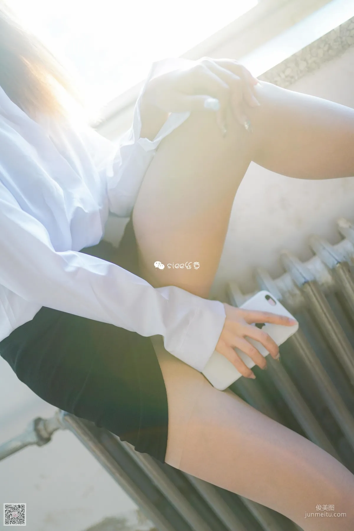 Ting Ting: SIEE No. 343 photo 36